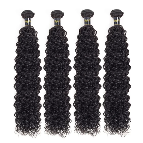 Water Wave Bundles Human Hair 4 Bundles 14A Brazilian Virgin Hair Wet and Wavy Human Hair Bundles